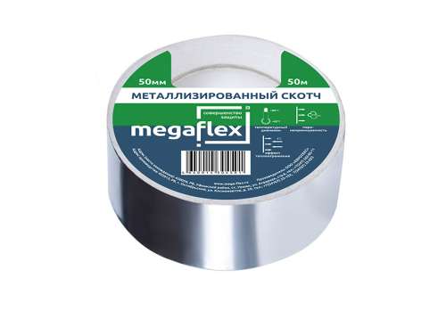 Megaflex Металлизированный скотч (50 м)